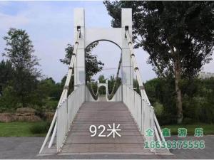 山東濰坊寒亭區藍城錦繡